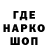 КЕТАМИН VHQ Darrin Gatewood