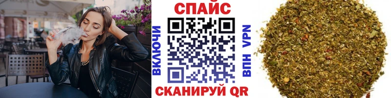 Бутират жидкий экстази  Купить закладки  Железногорск-Илимский 