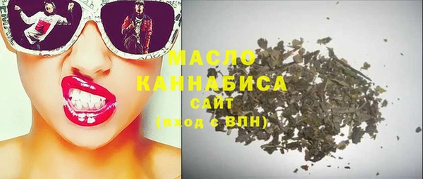 гашиш Касимов