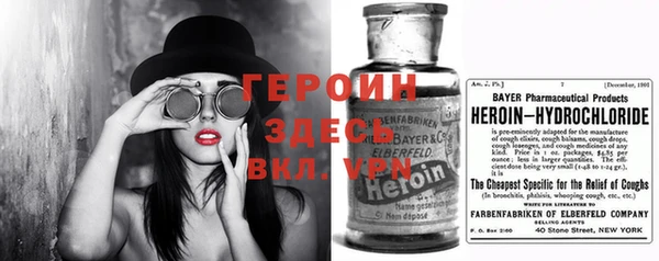 mdpv Карпинск