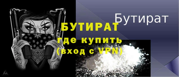 mdpv Карпинск