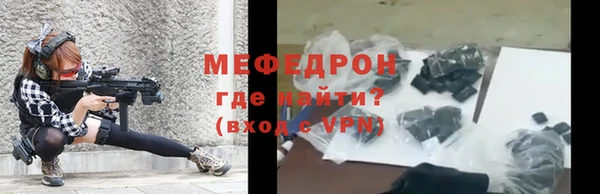 МДПВ Киренск