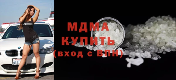 mdpv Карпинск