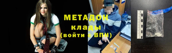 mdpv Карпинск