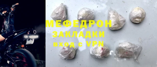 mdpv Карпинск