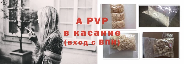 МДПВ Киренск