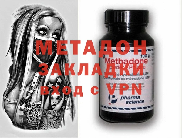 МДПВ Киренск