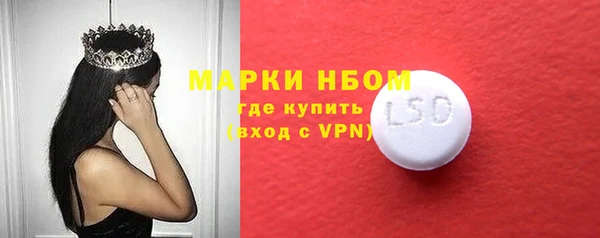 mdpv Карпинск