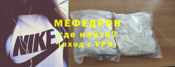гашиш Касимов