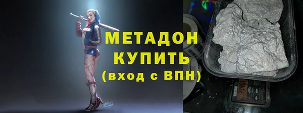 гашиш Касимов