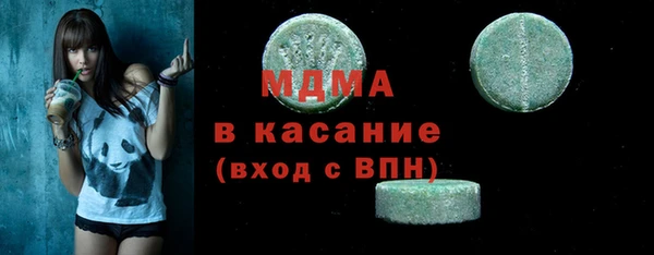 ПСИЛОЦИБИНОВЫЕ ГРИБЫ Кинешма