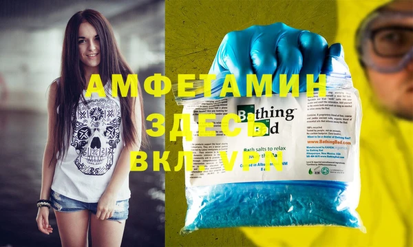 ПСИЛОЦИБИНОВЫЕ ГРИБЫ Кинешма