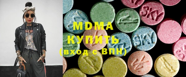 гашиш Касимов