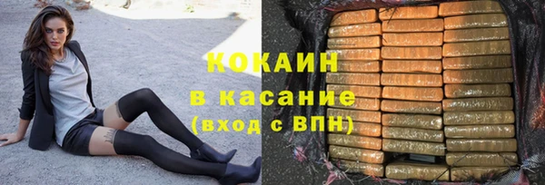 гашиш Касимов
