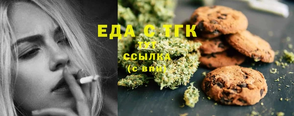 mdpv Карпинск