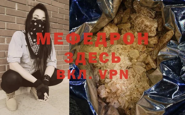 гашиш Касимов